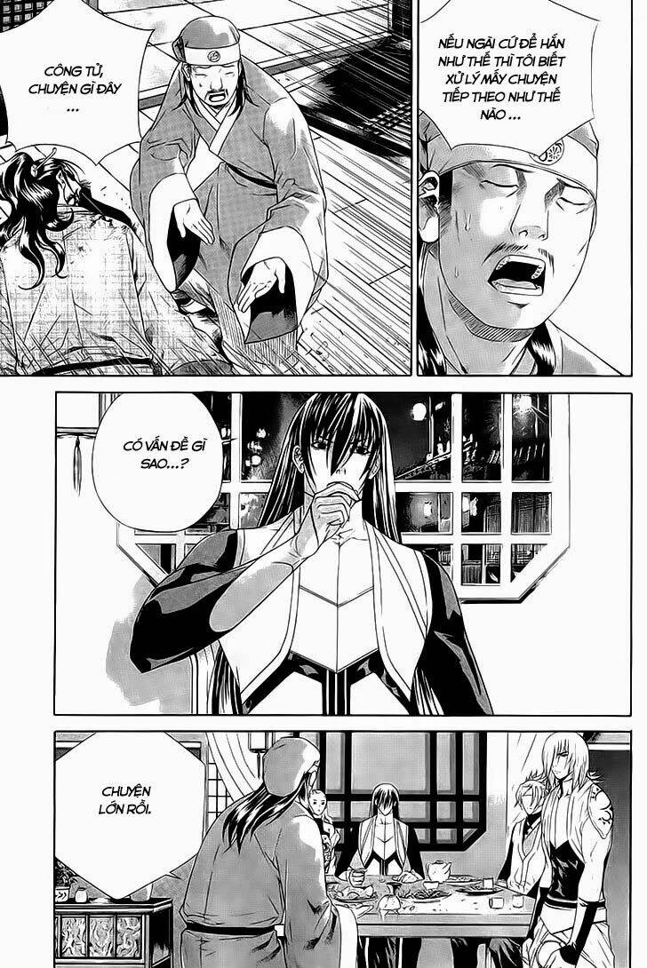 the sword of emperor chapter 35 26