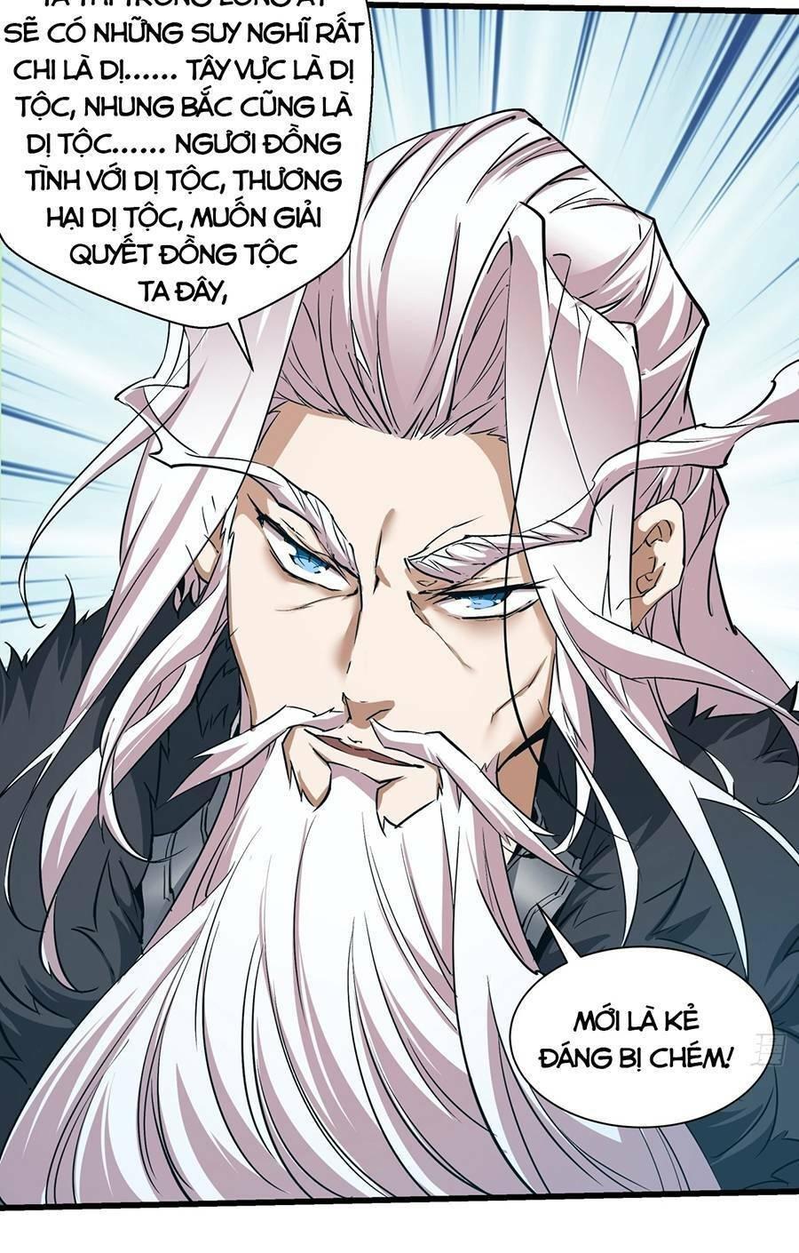 đồ đệ của ta đều là trùm phản diện chapter 2 21