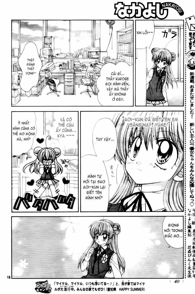 yume yume you you chapter 1 16