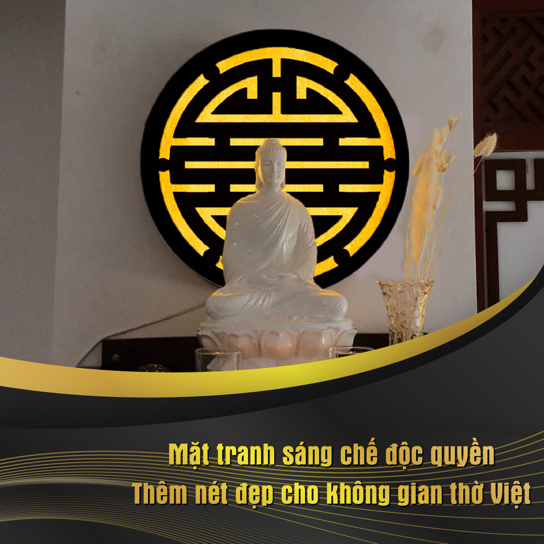 Đèn Hào Quang Phật In Tranh Trúc Chỉ CNC DECORNOW 30,40 cm, Trang Trí Ban Thờ, Hào Quang Trúc Chỉ VÂN GỖ DCN-TCC13
