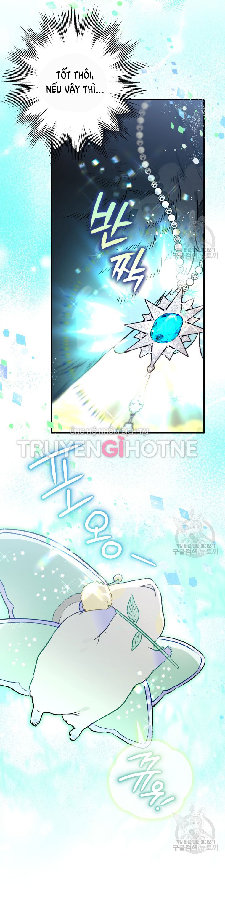Bỗng Tôi Biến Thành Quạ Đen chapter 88.1 - Trang 22