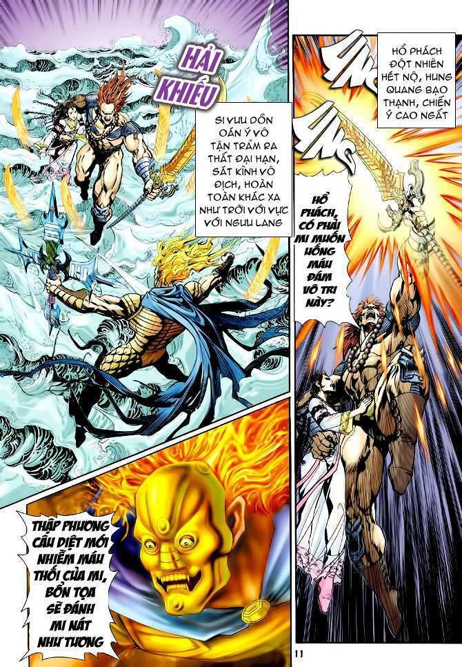 thần binh huyền kỳ i chapter 98 11