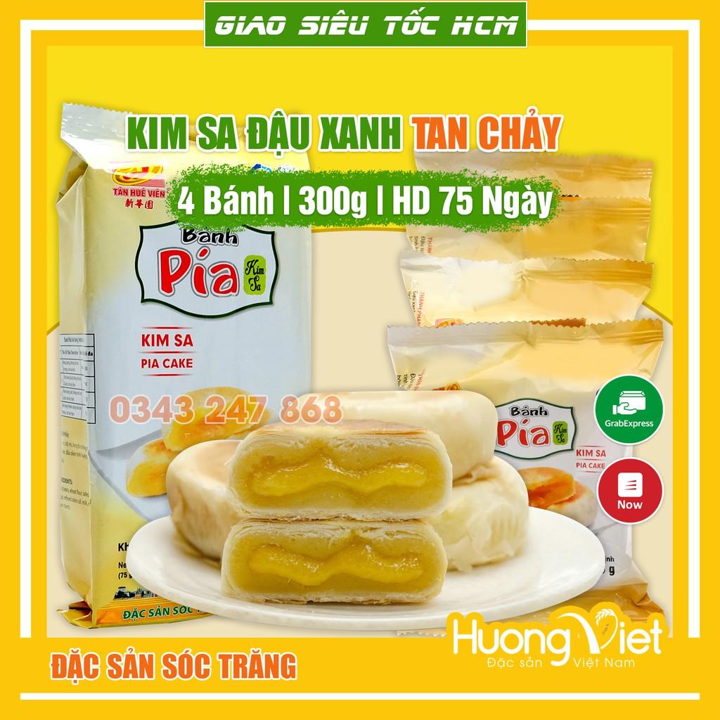 Bánh pía kim sa SIÊU TRỨNG đậu xanh trứng muối đặc biệt 300gr, bánh pía Tân Huê Viên Sóc Trăng
