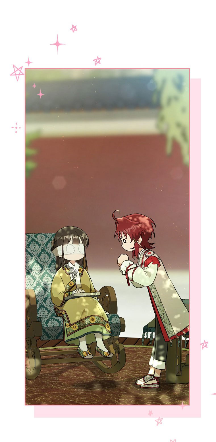 trở thành đứa cháu gái bị ghẻ lạnh trong gia tộc võ giả hùng mạnh chapter 52.2 1