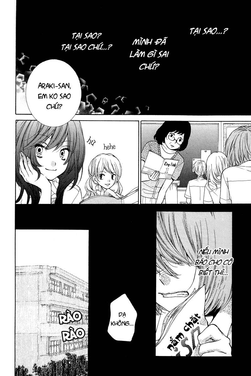 screaming lesson!!! chapter 23.1 21