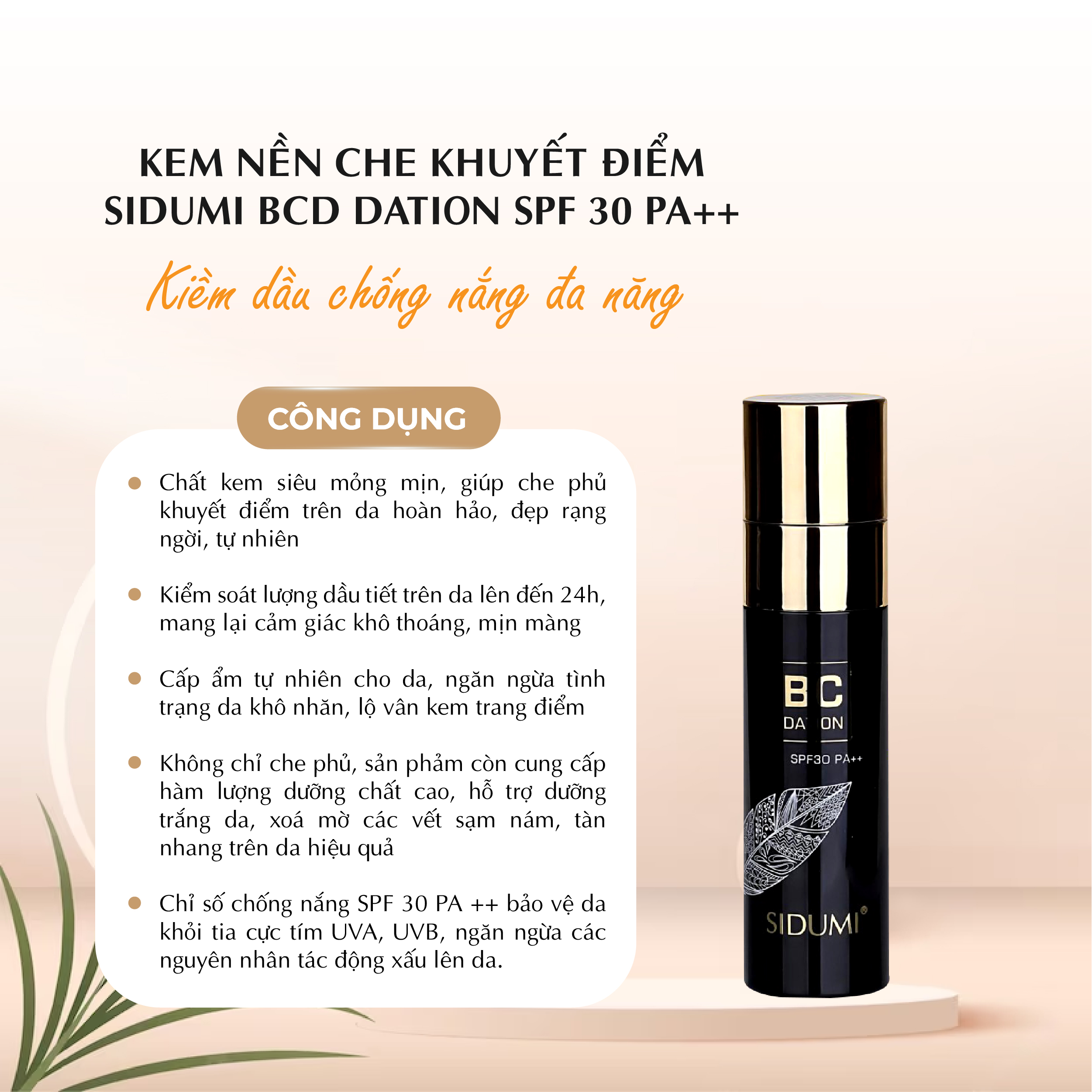 Kem trang điểm nền BCDation SIDUMI