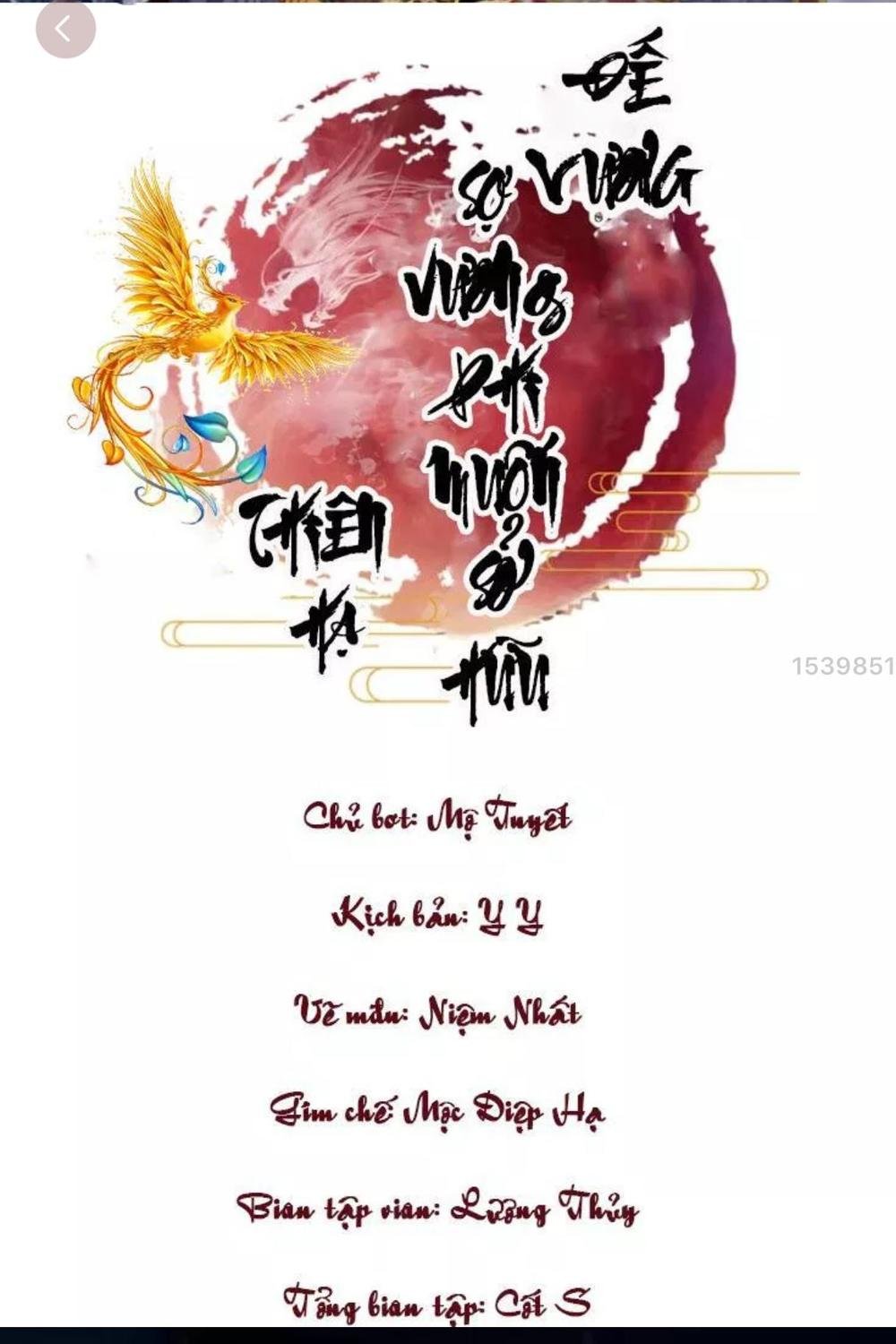 đế vương sợ vương phi muốn sở hữu thiên hạ chapter 15 2
