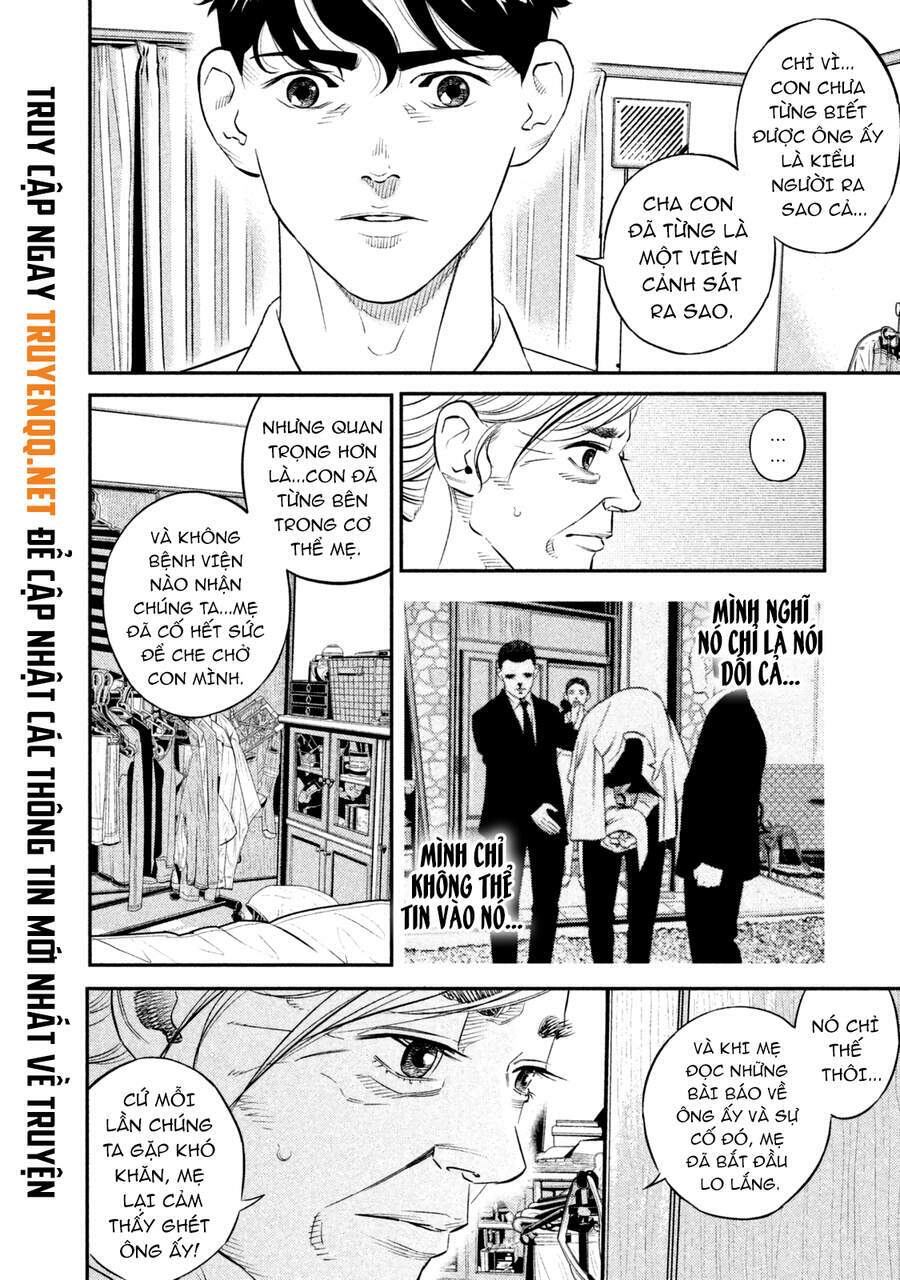 ship of theseus chapter 1.5 23