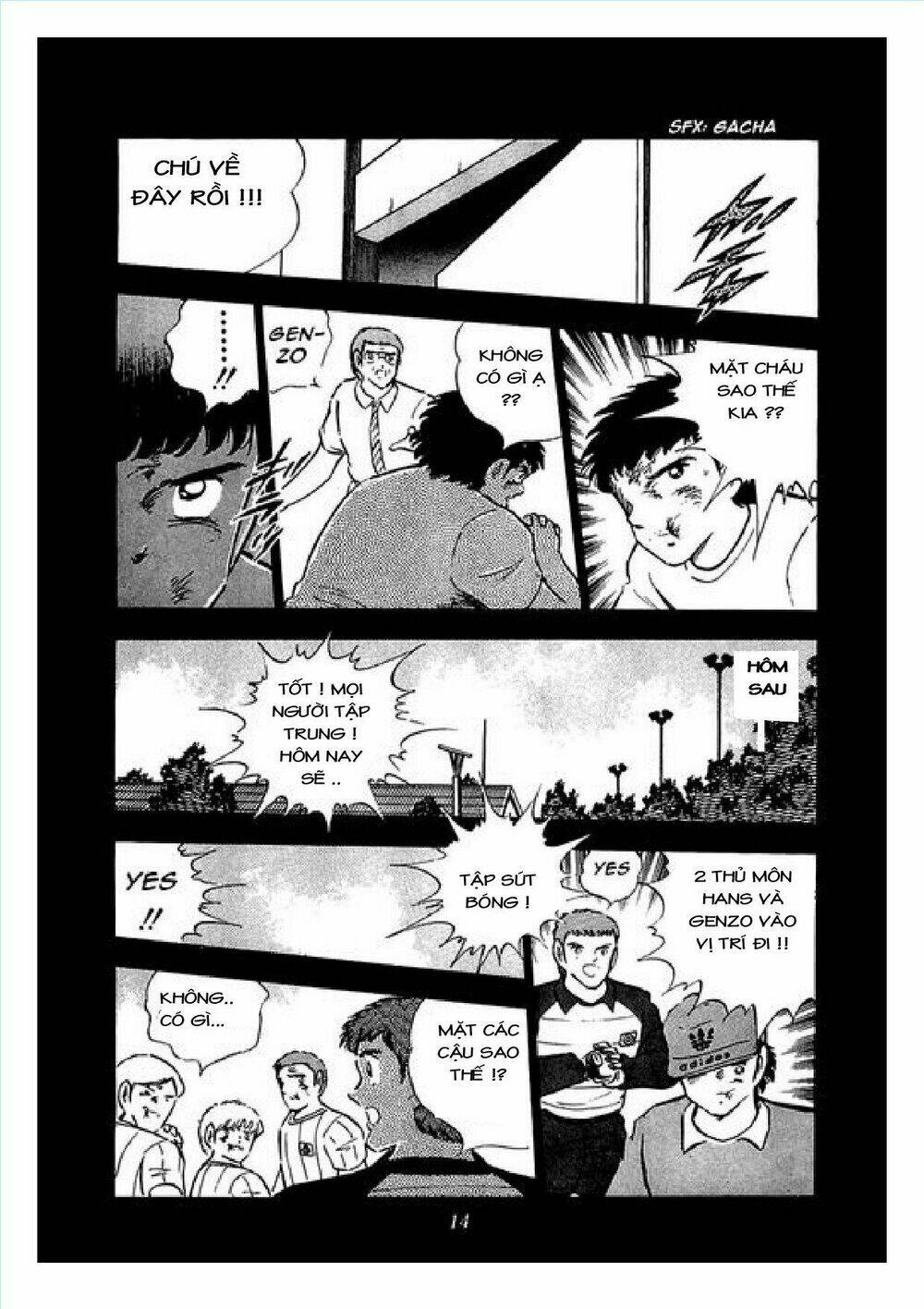 captain tsubasa : j boy's challenge chapter 4 38