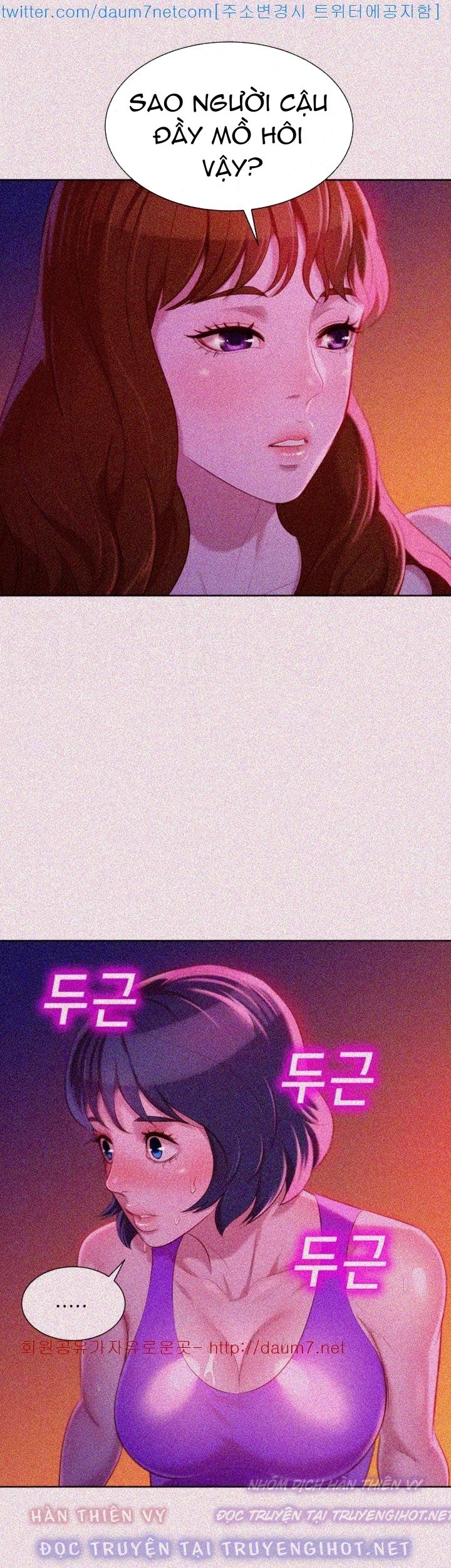 chị gái hàng xóm chapter 24 32