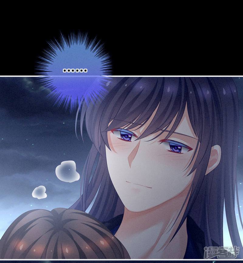 hậu cung của nữ đế chapter 93 26