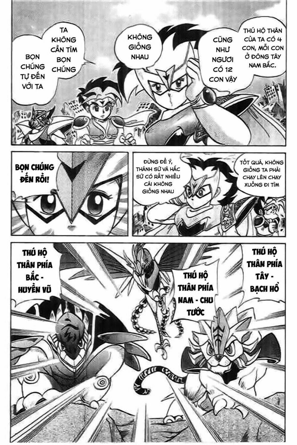 thú vương truyền kì chapter 7 23