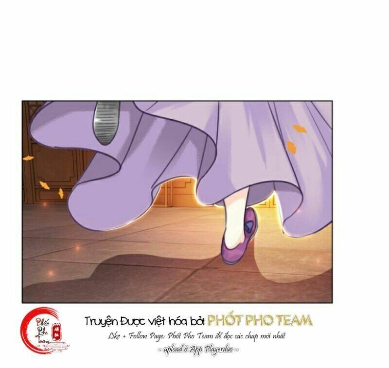 gay rồi! cái đó thành tinh rồi chapter 56 6