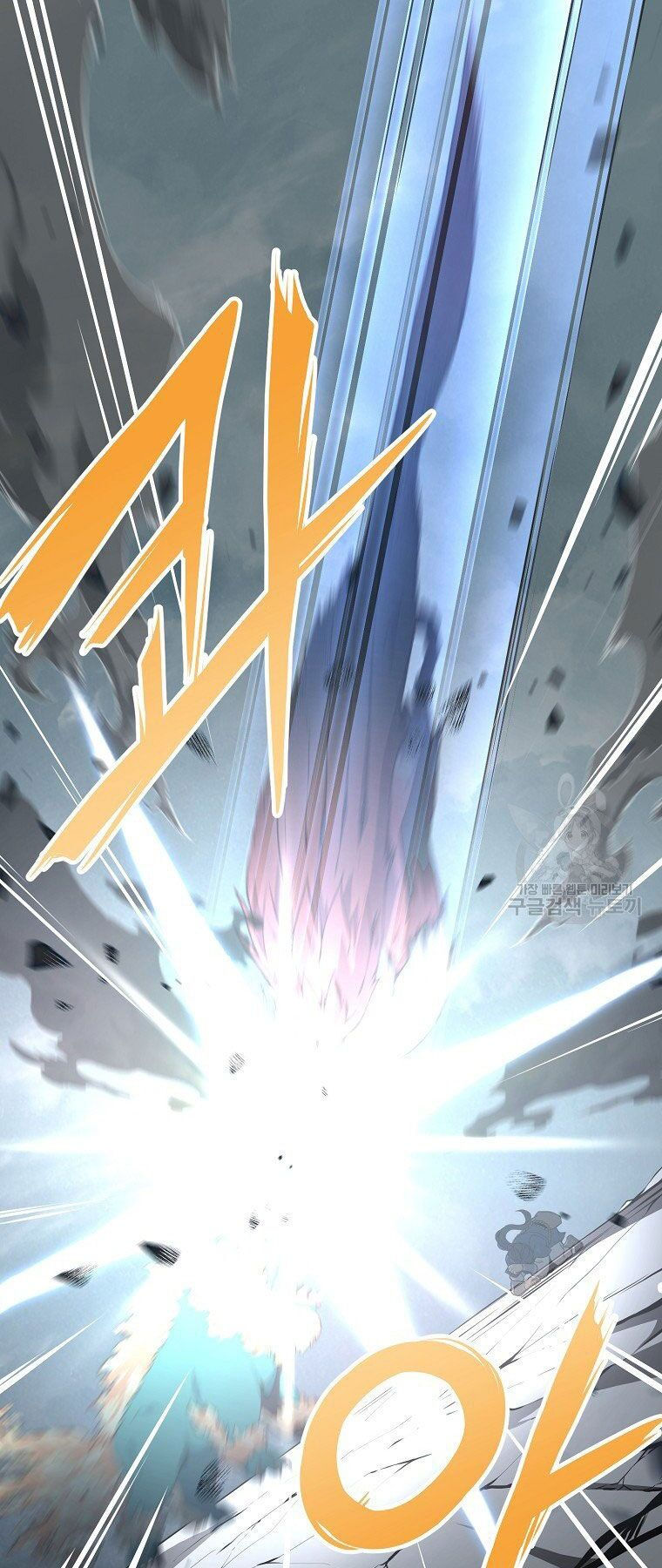 thiếu niên phương sĩ chapter 5 13