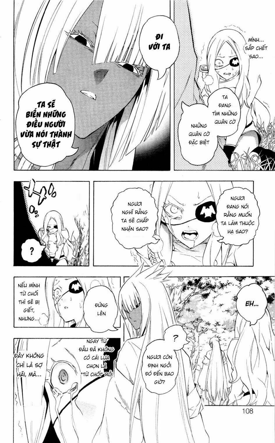 binbougami ga! chapter 63 6