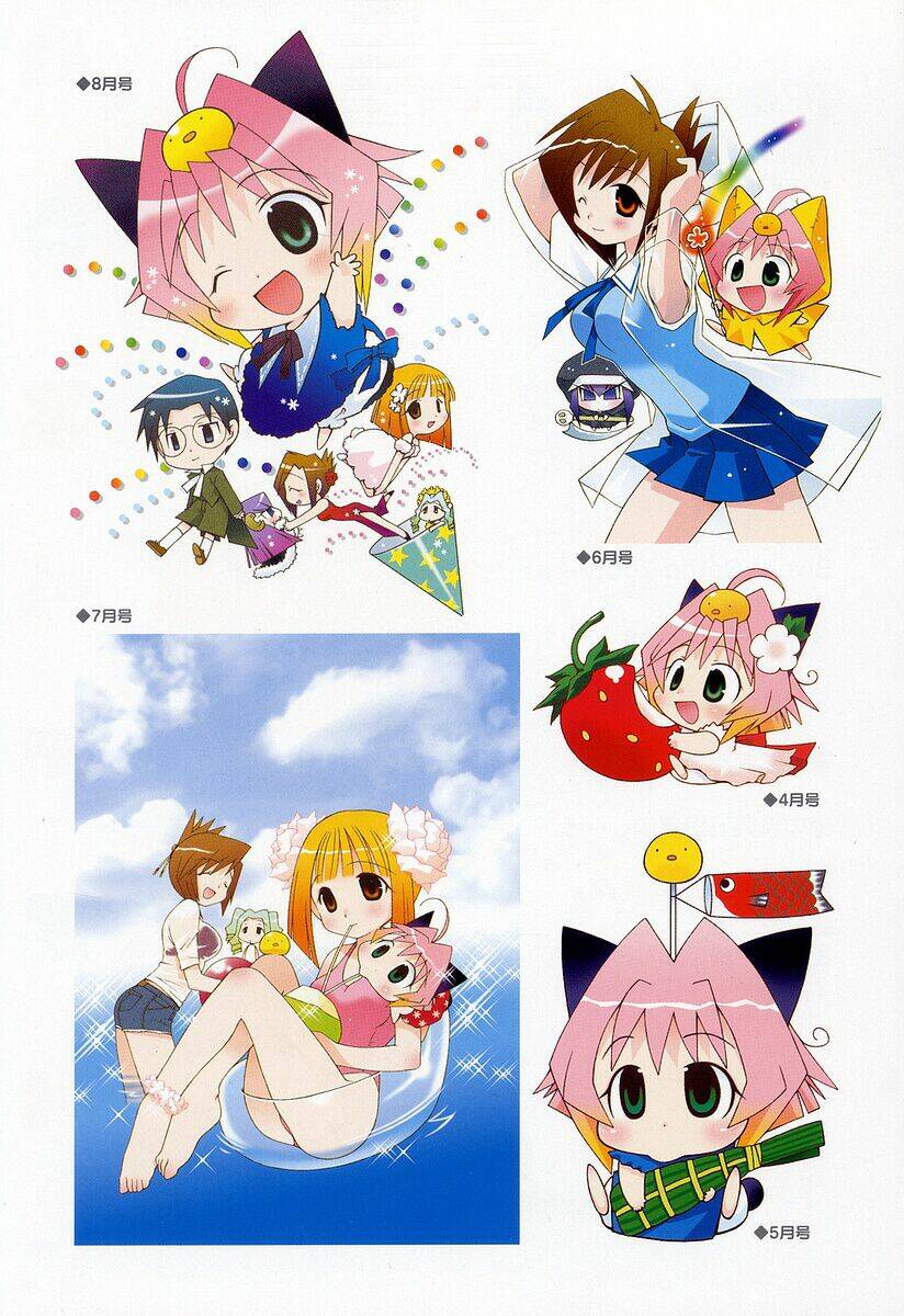 potemayo chapter 1 2