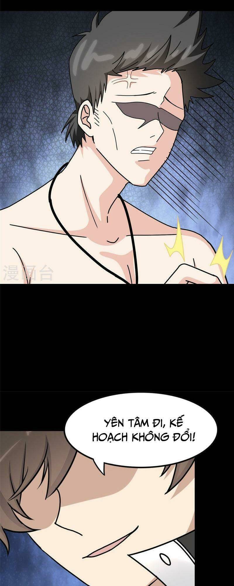 bạn gái virus của tôi chapter 349 46