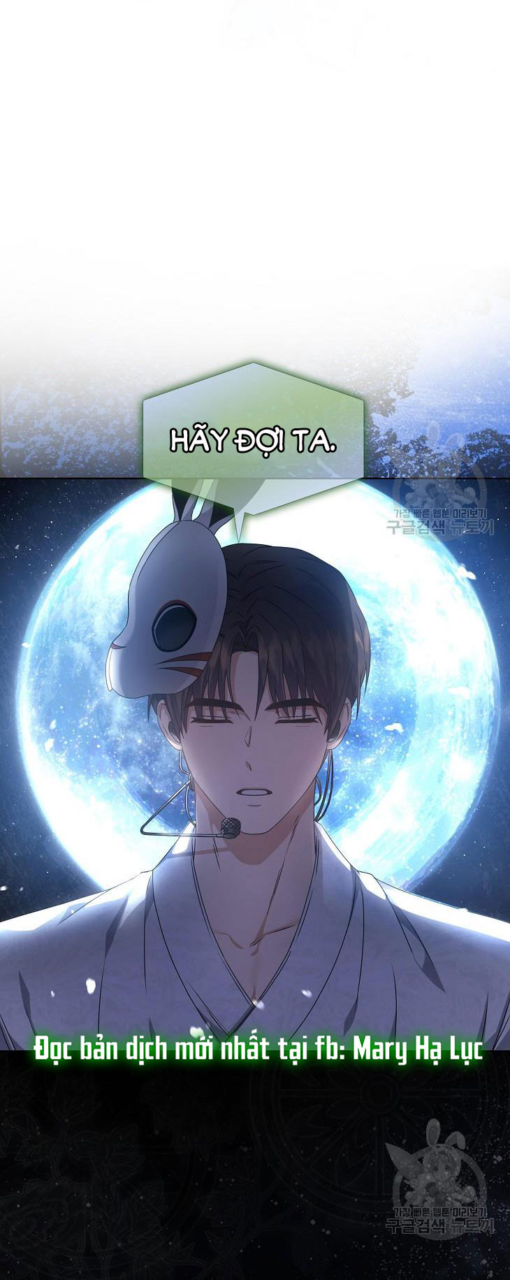 Debut Or Die chapter 46.2 - Trang 3