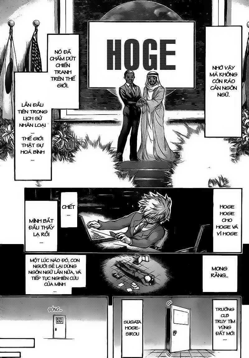 vật thất lạc của bầu trời chapter 44 37