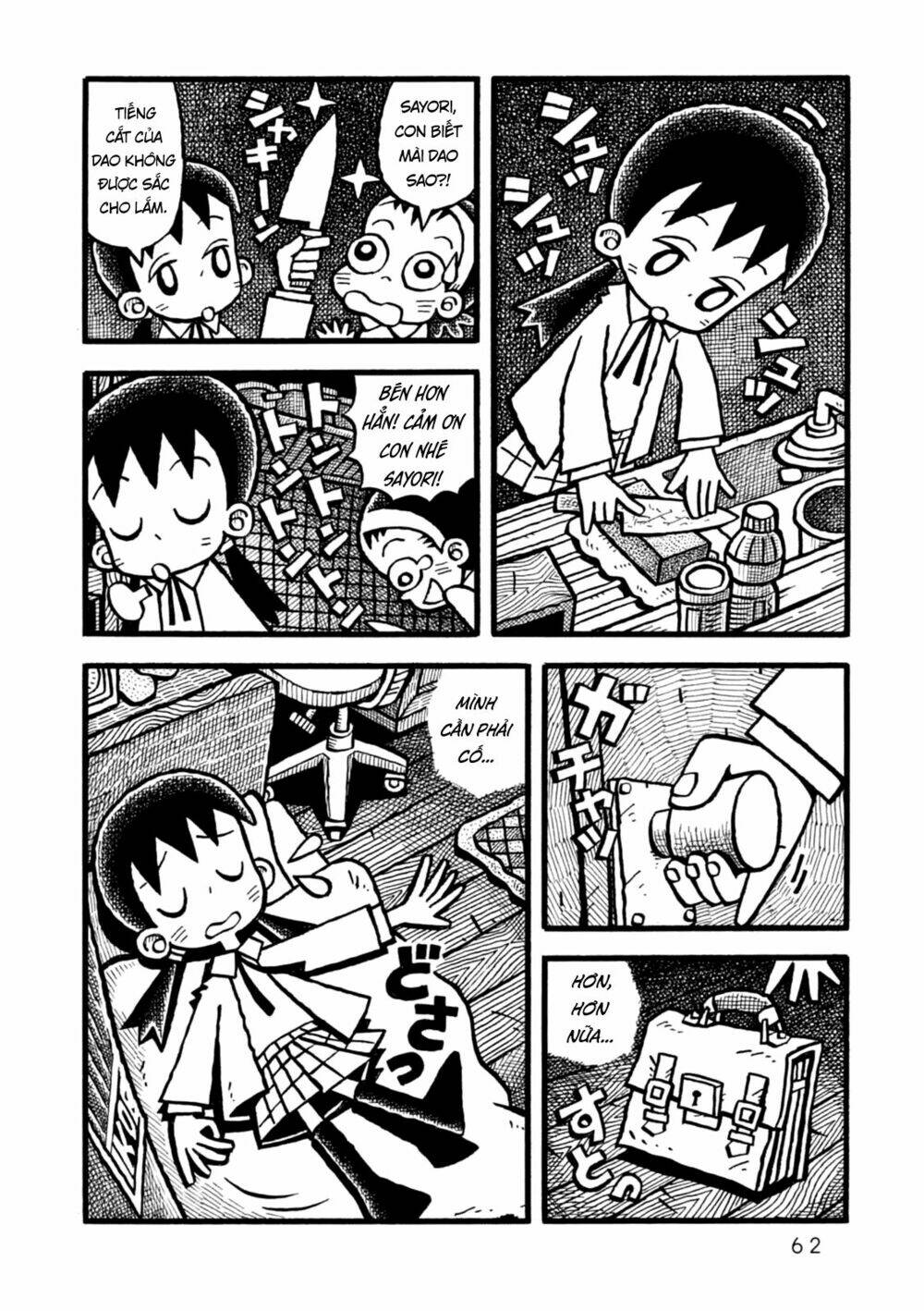 yoru no taiko chapter 2 24