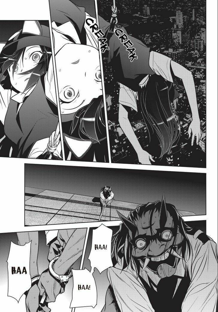 onigiri sasa chapter 6 4