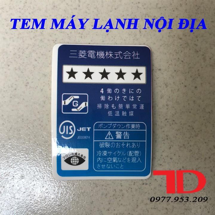 Tem Máy Lạnh nội địa Nhật 9.5x6.5cm mẫu 6