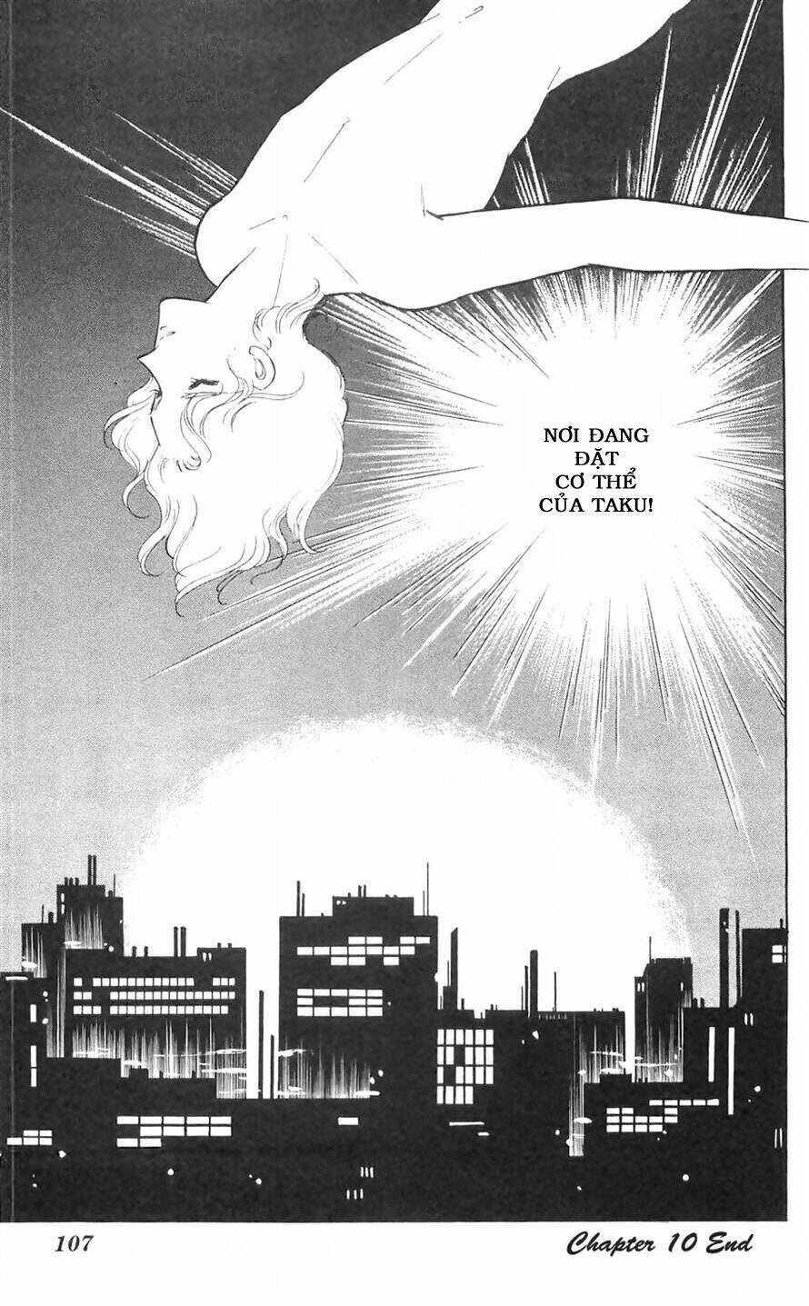 ryouko no shinrei jikenbo chapter 10 48