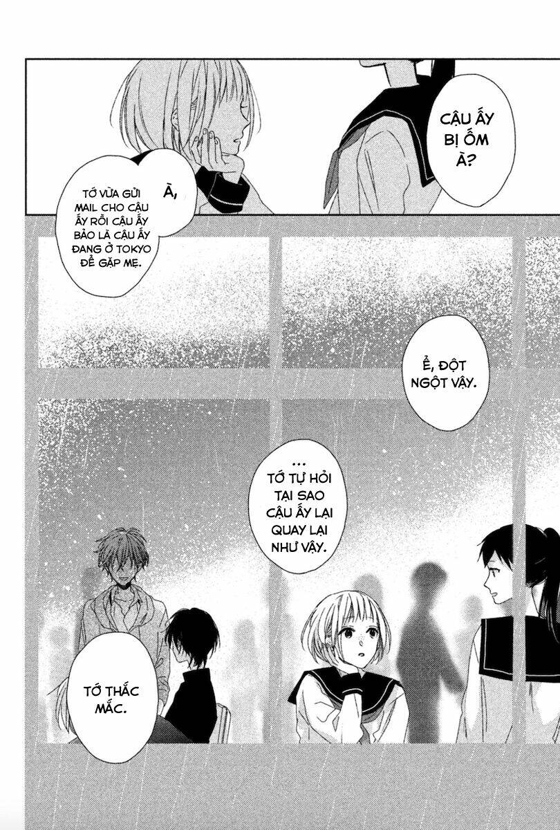 watashi no ookami-kun chapter 12 11