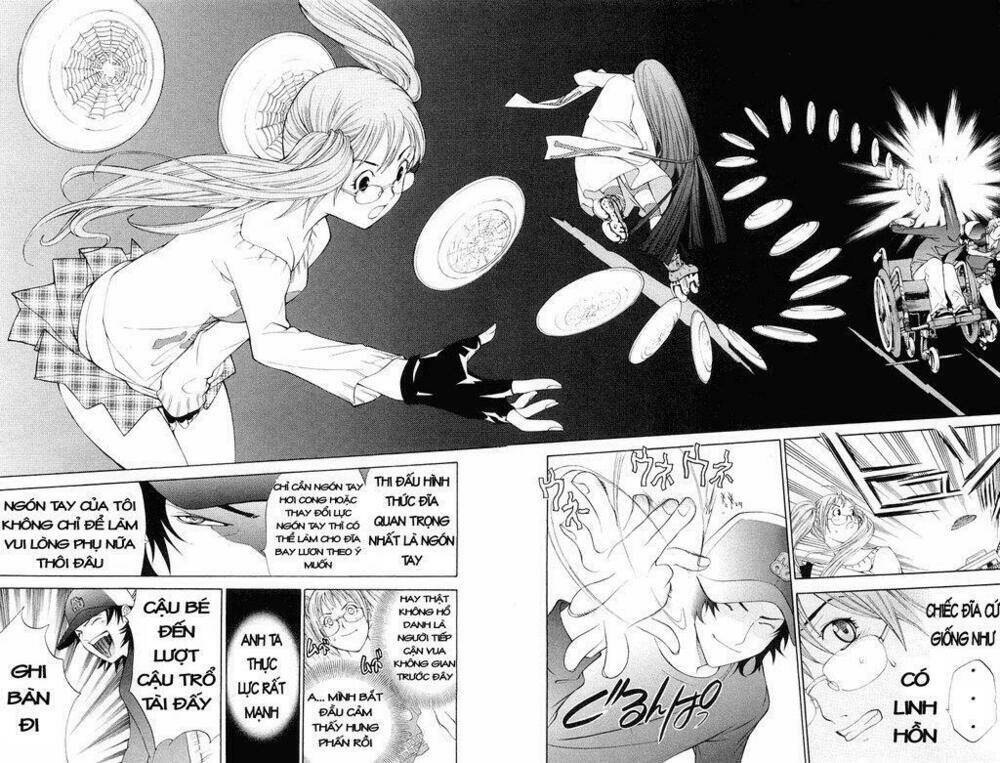 air gear chapter 44 12