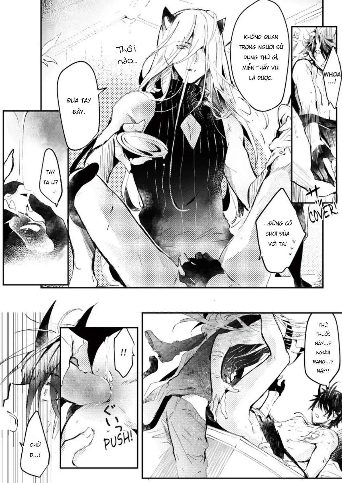 thảo dược của bác sĩ mèo đều có giá phải trả chapter 0 25