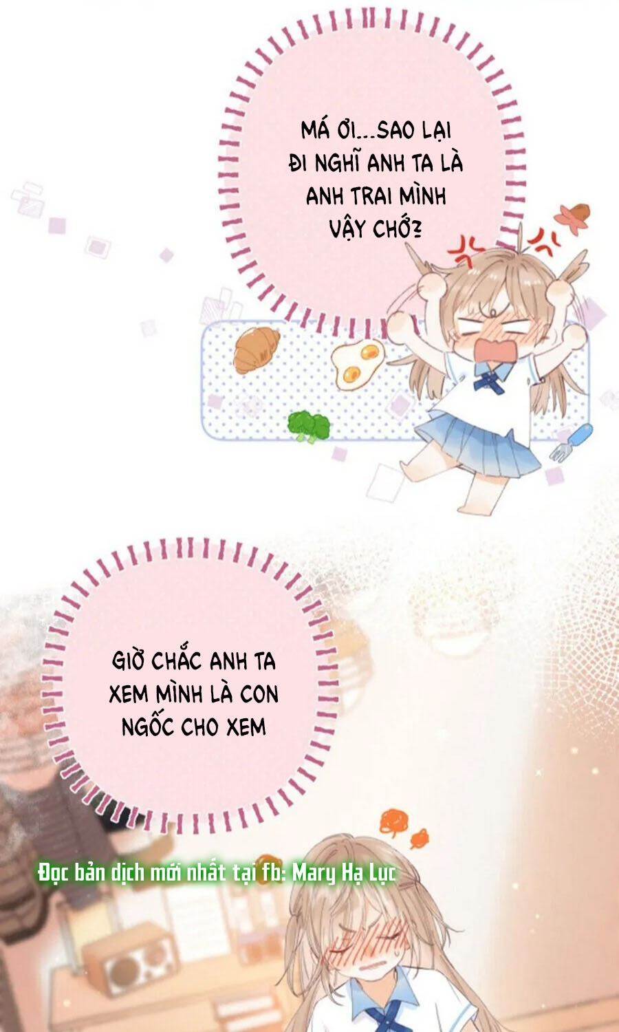 vụng trộm không thể giấu - mối tình thầm kín chapter 2 20