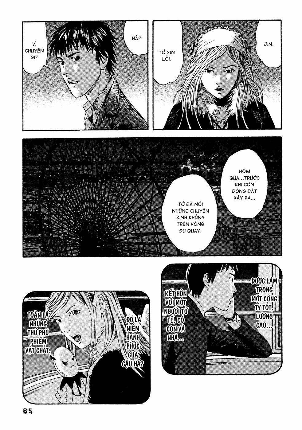 kanojo wo mamoru 51 no houhou chapter 13 8