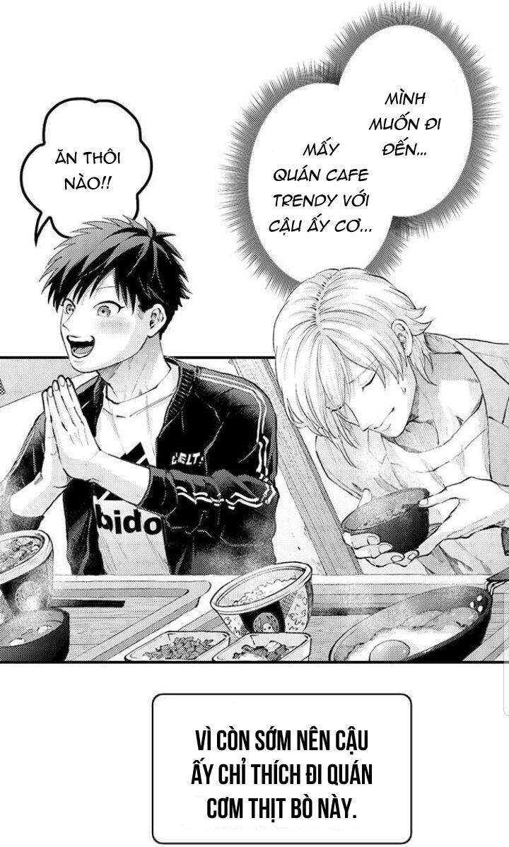 bị tán tỉnh bởi chàng trai lập dị chapter 65 4