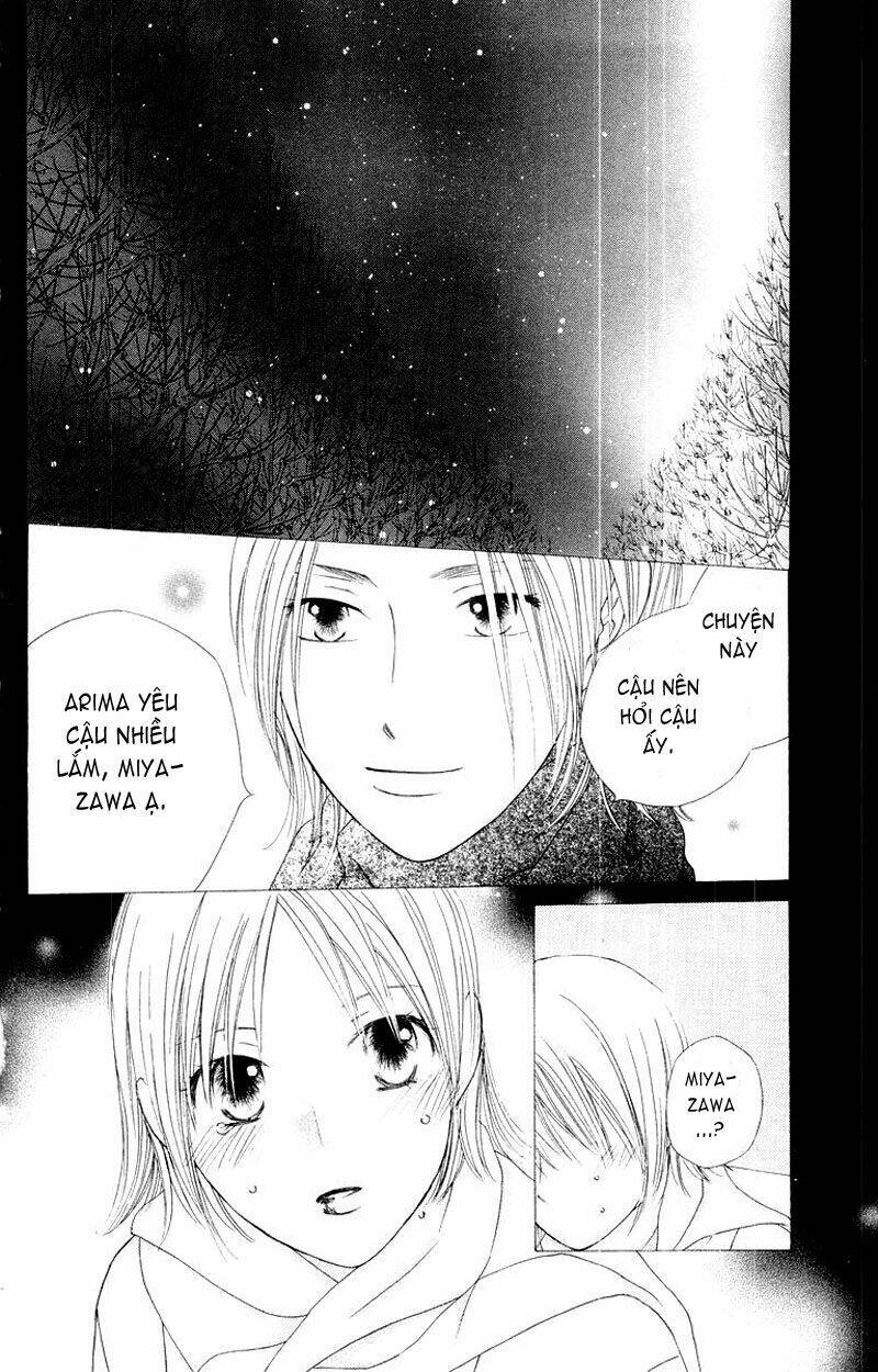 kare kano hajimemashita chapter 78 30