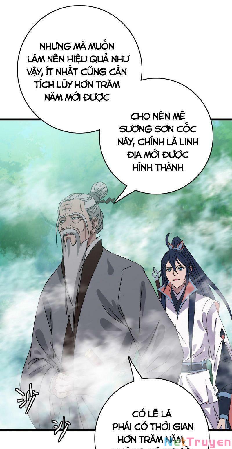 ookami to koushinryou chapter 94 24