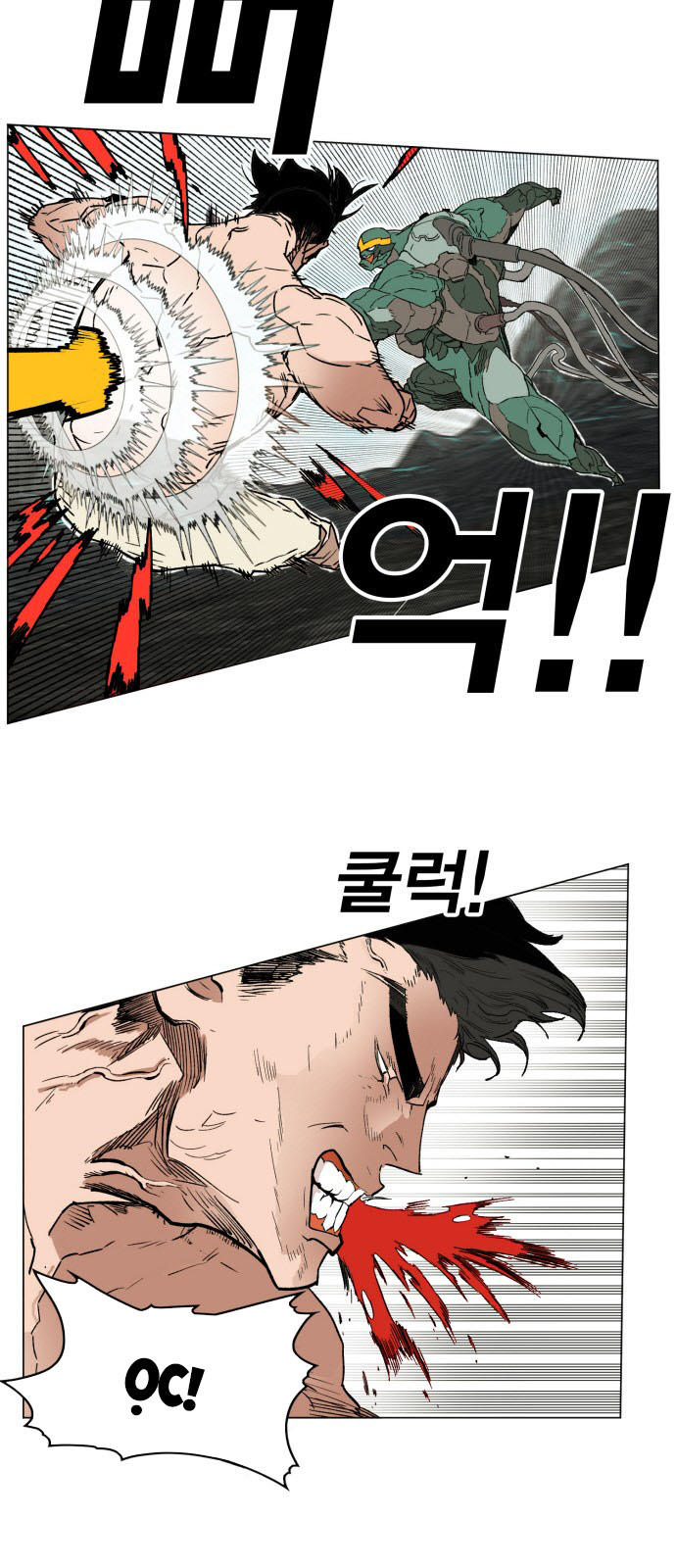 hard core leveling warrior chapter 145 2