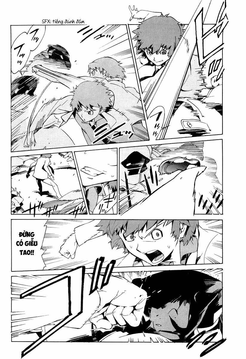 kurogane no linebarrel chapter 1 31