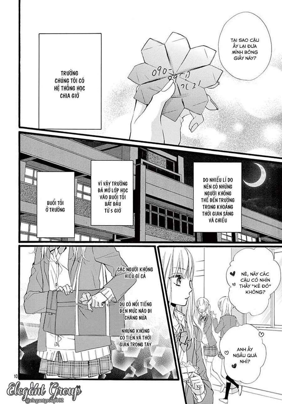 houkago no binetsu chapter 1 13