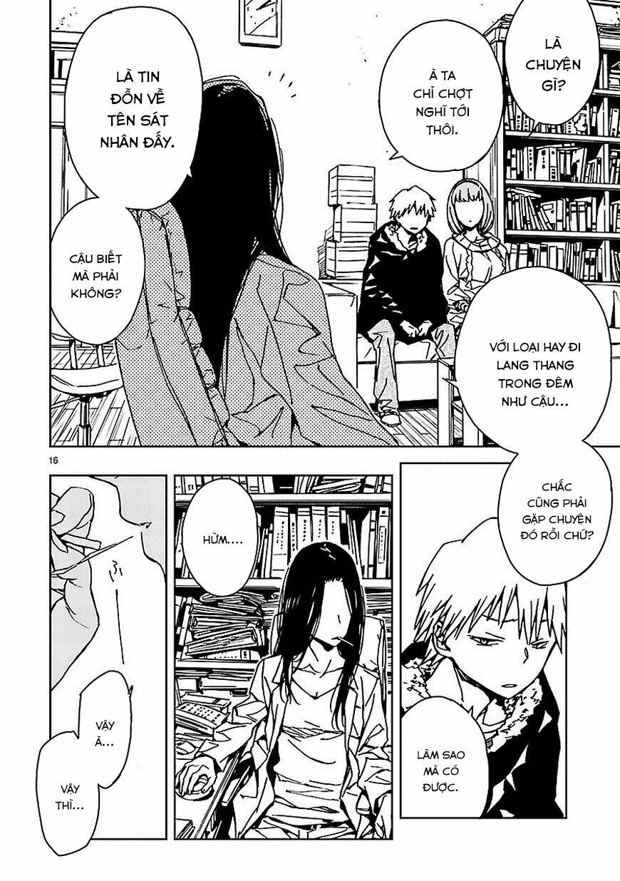 abnormal-kei joshi chapter 11 17