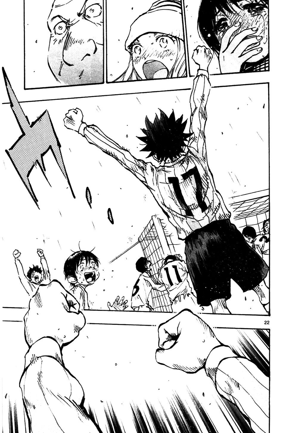 be blues! - ao ni nare chapter 23 20