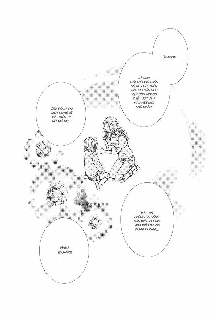 megami no libra chapter 1 4