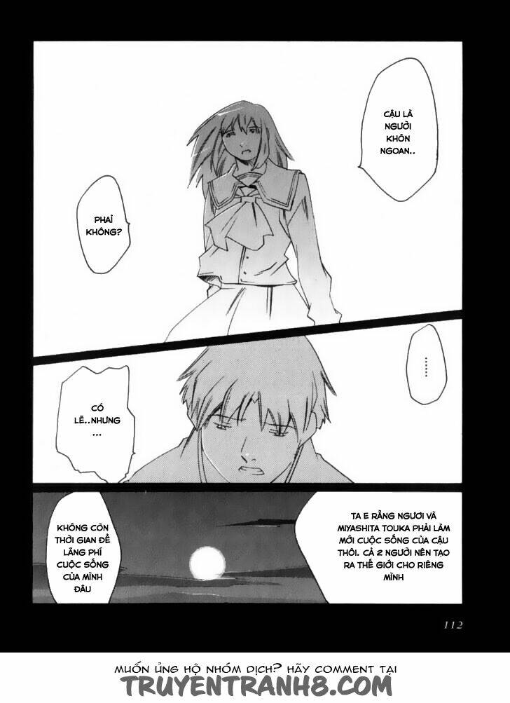 boogiepop wa warawanai chapter 7 9