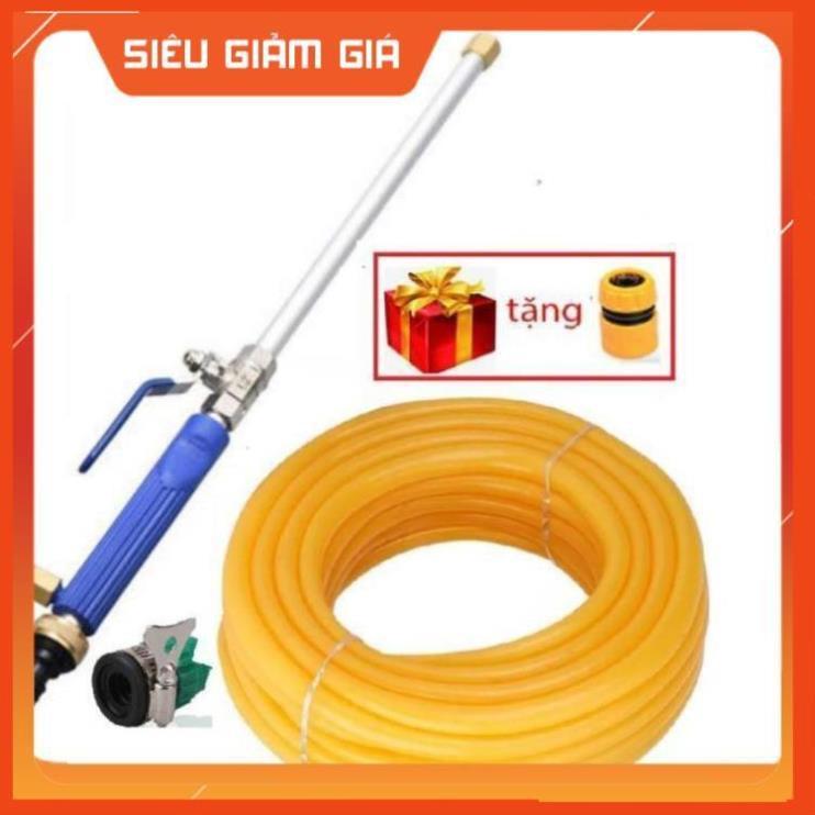 Bộ Dây và Vòi Phun Xịt Nước Rửa Xe,Tưới Cây Loại 20m 657498