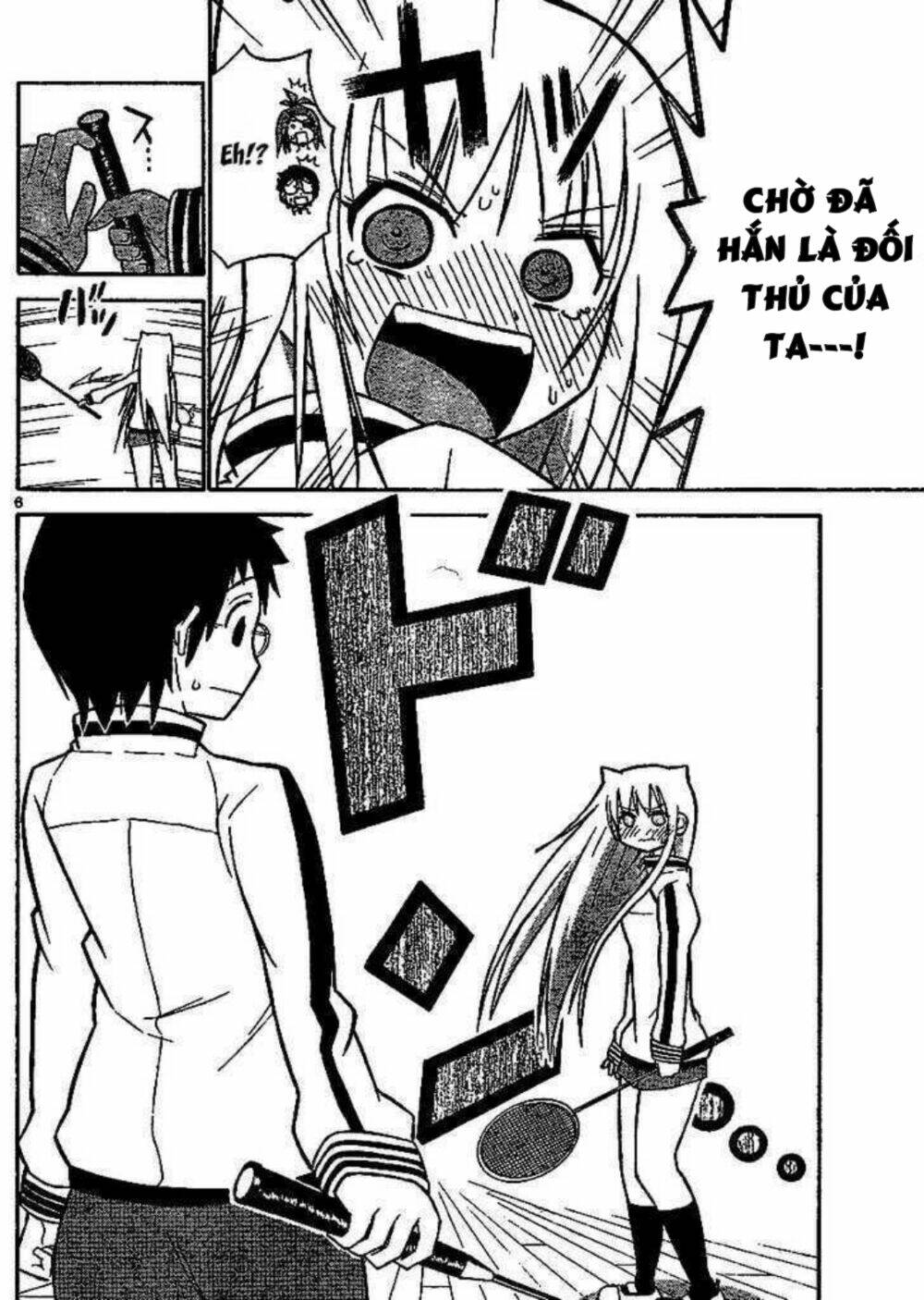 onidere chapter 40 6