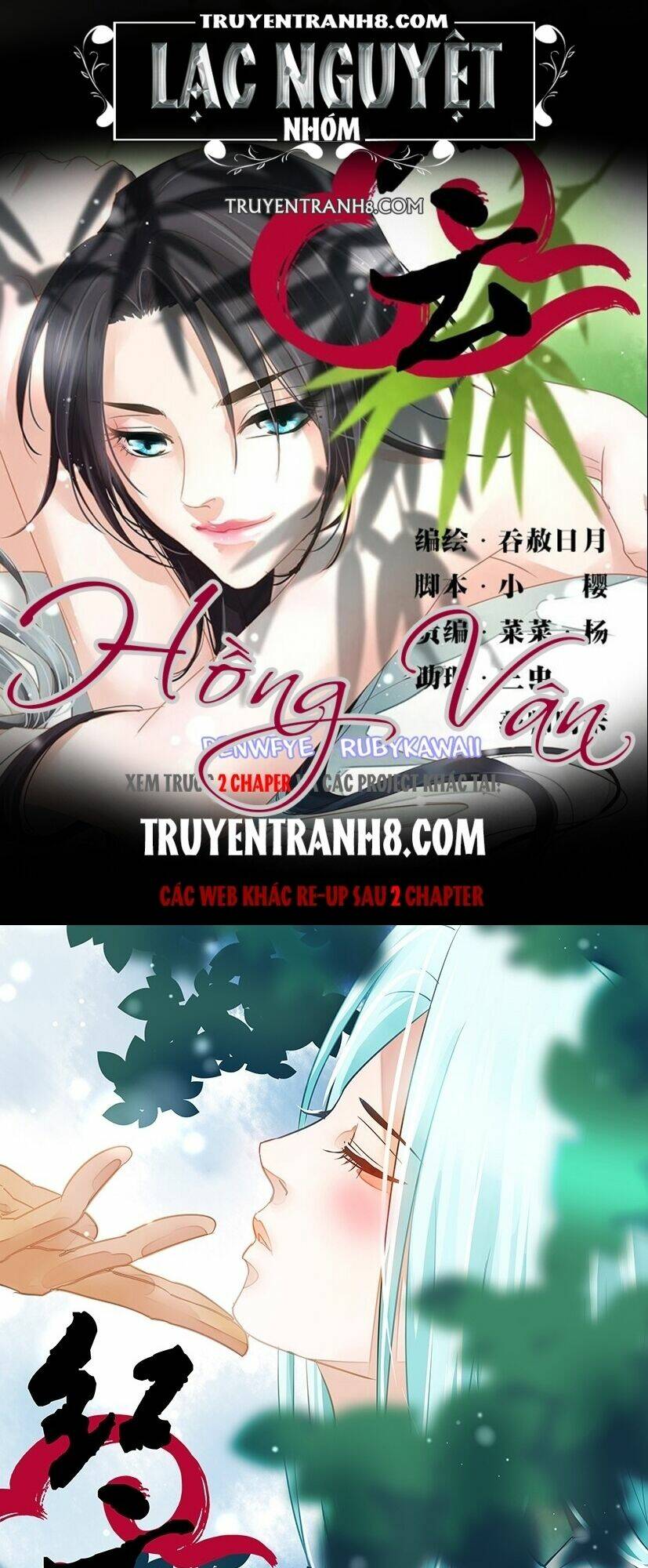 hồng vân chapter 24 1