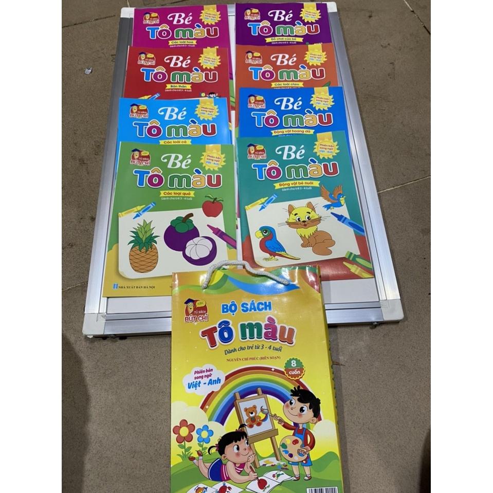 Vở Tô Màu 8 Quyển 8 Chủ Đề Song Ngữ Anh - Việt Cho Bé 3- 4 tuổi