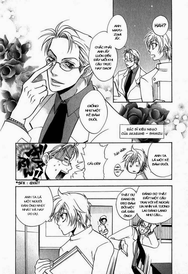 blood honey chapter 1 23