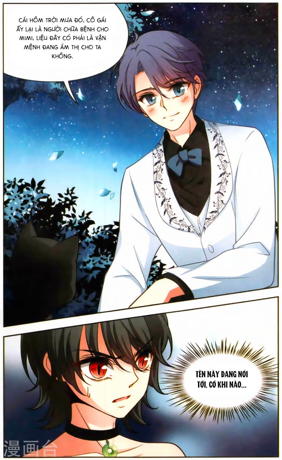 huyền vũ luyến ca: vạn vật sinh linh chapter 14 20