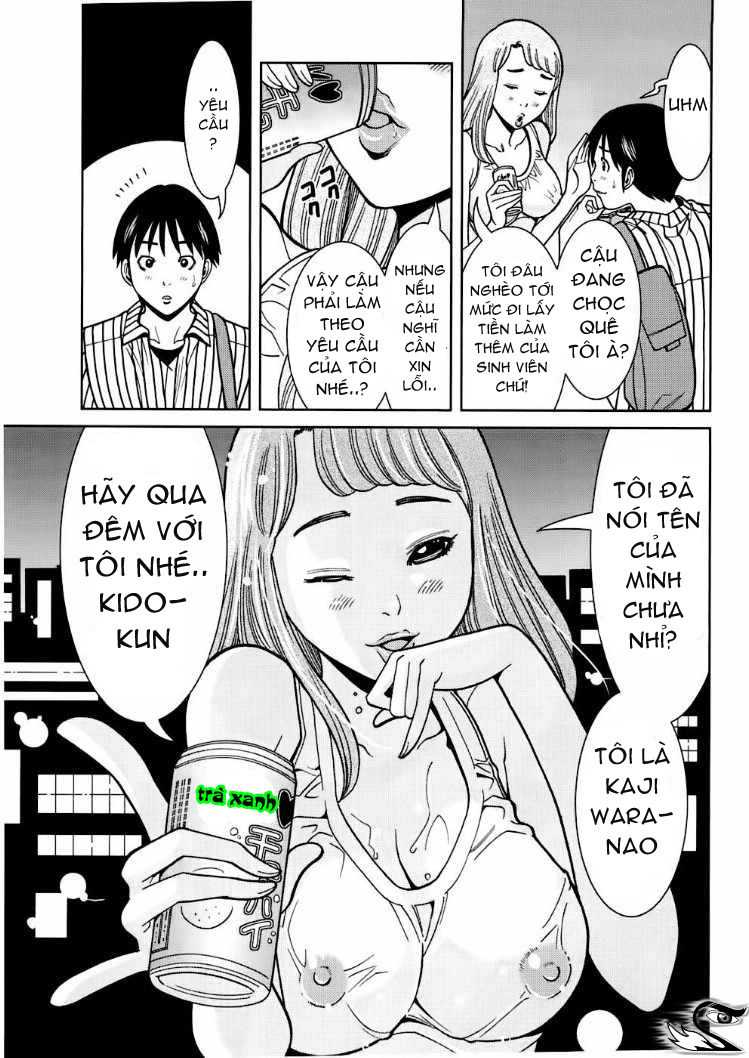 nozoki ana chapter 51 19