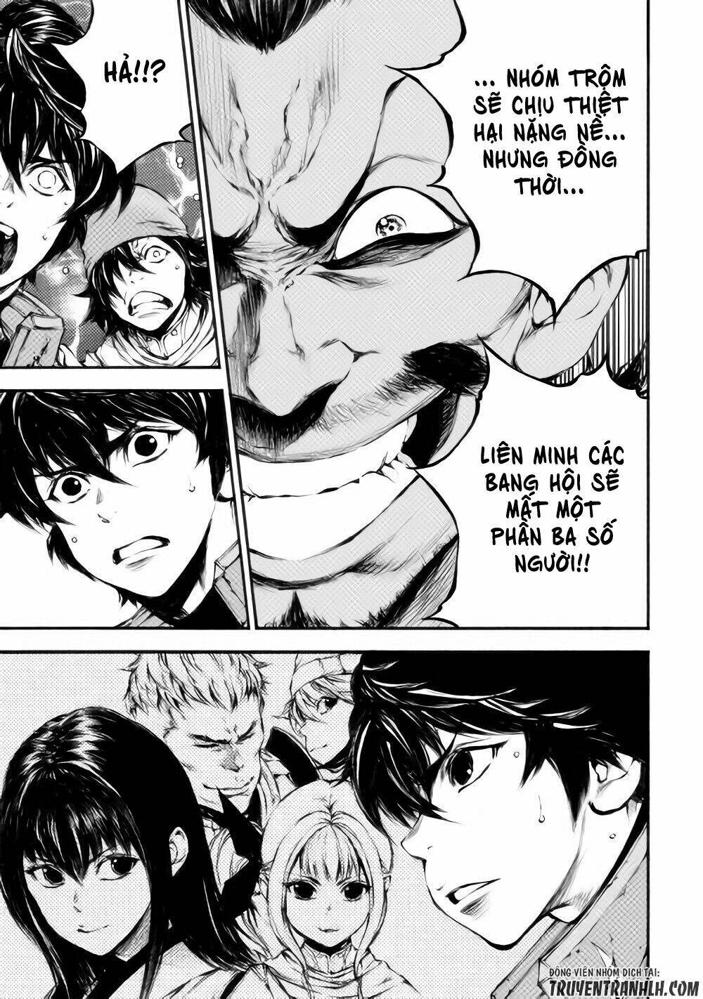 eden (tsuruoka nobuhisa) chapter 16 20